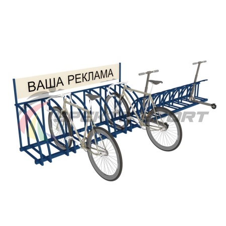 Купить Парковка для велосипедов и самокатов Таурус 67L в Пыталове 
